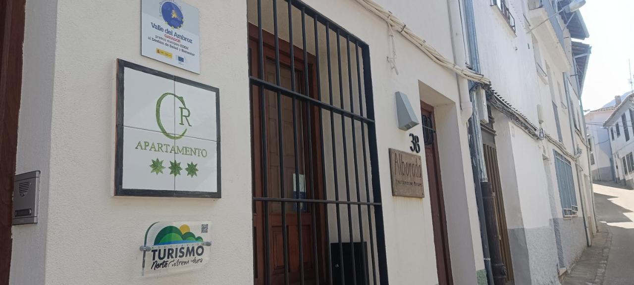 Alborada Apartamentos Rurales Hervás Exterior foto